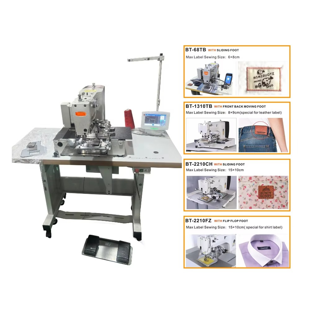 Sewing Labels - 衣料用自動フラットベッドロゴラベル縫い付け機