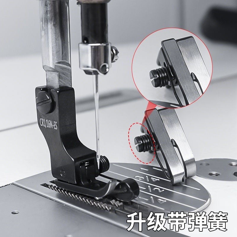 ブラックチタン鋼製ハイロープレスフット（スプリング付き）、工 - Sewing Factory のレビューと価格