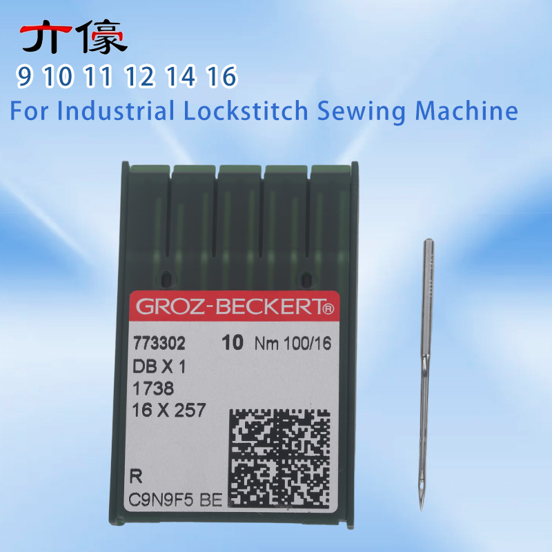 100本入り DBX1 DB*1 ドイツ製 グロッツ・ベッカ - Sewing Factory のレビューと価格
